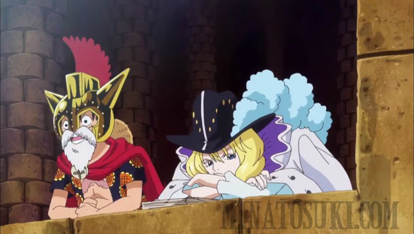 One Piece episode 636